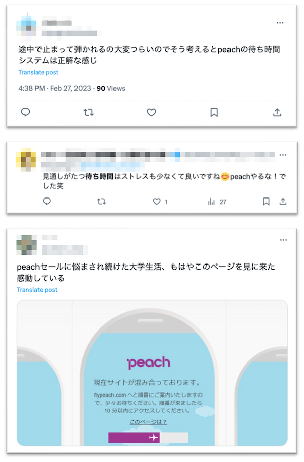 Peach tweets